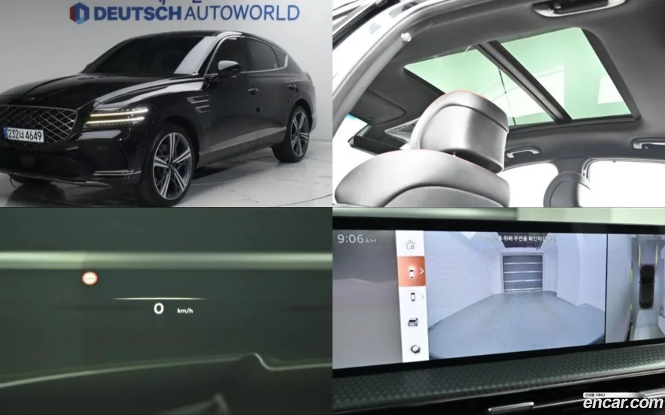 Genesis GV80 Coupe 2.5T AWD 2024 — фото 1, купить с доставкой в Москву