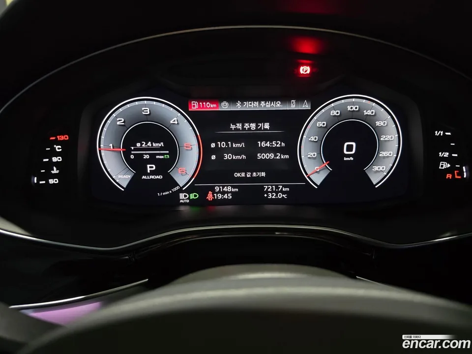Audi Q7 (4M) 50 TDI 2025 — миниатюра 5