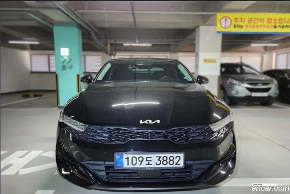 Kia K5 2.0 2022 — фото 1, купить с доставкой в Москву
