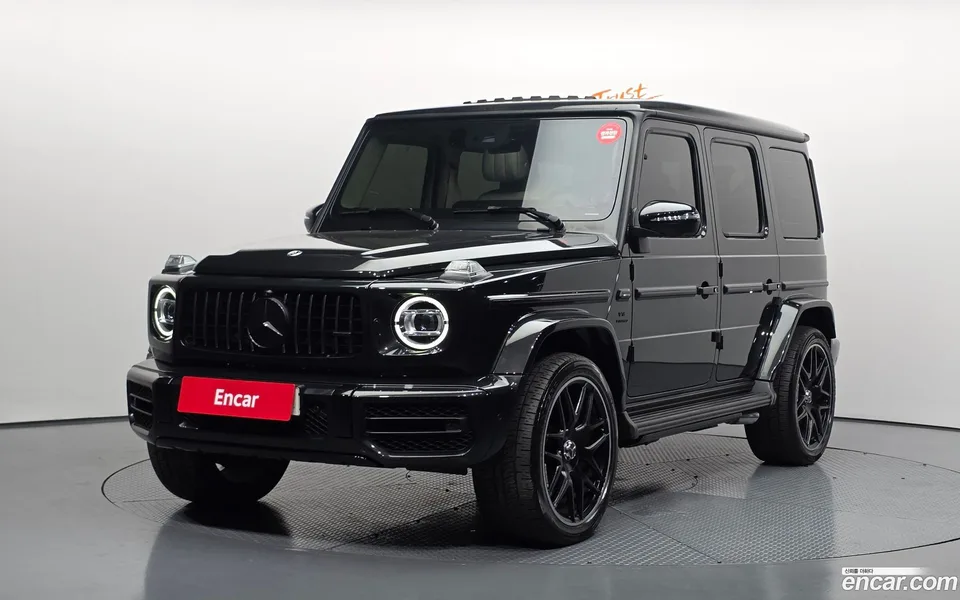 Mercedes-Benz G-Class (W463b) AMG G63 2023 — фото 1, купить с доставкой в Москву