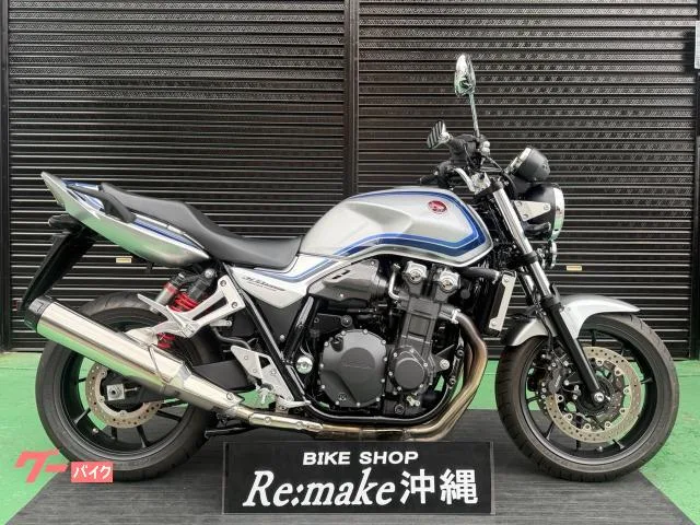 Honda CB1300Super Four SC54 2025 — фото 1, купить с доставкой в Москву