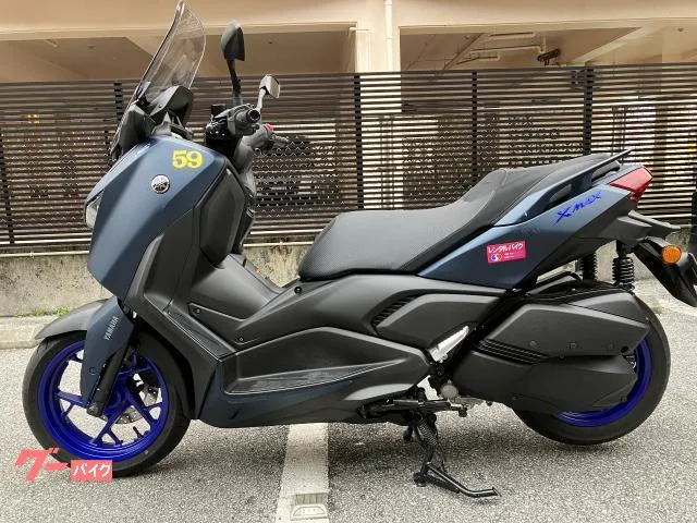 Yamaha X-MAX250 2023 — миниатюра 2