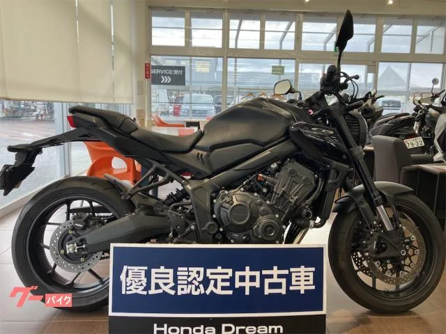 Honda CB650R 2023 — фото 1, купить с доставкой в Москву