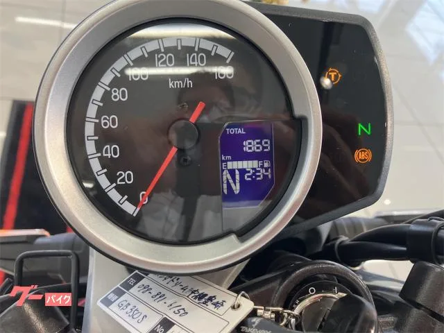 Honda GB350S 2023 — миниатюра 2