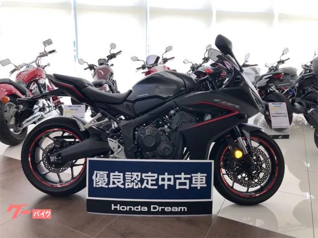 Honda CBR650R 2024 — фото 1, купить с доставкой в Москву