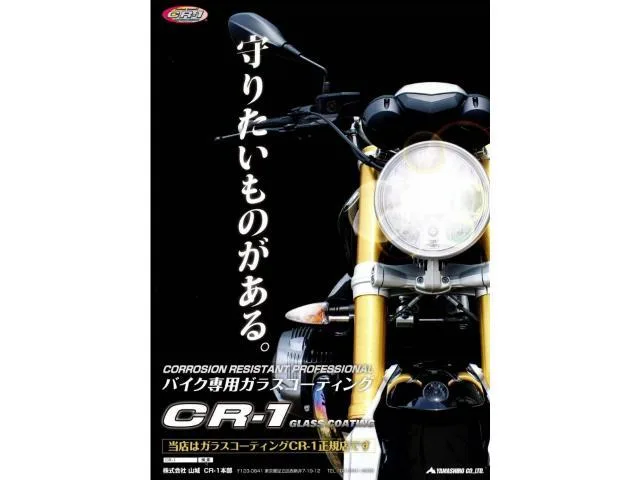 Honda ADV160 2026 — миниатюра 4