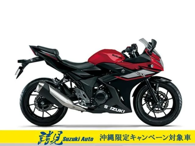 Suzuki GSX250R 2026NEW LED 2026 — миниатюра 2