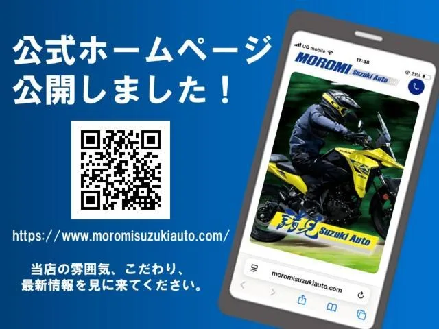 Suzuki GSX-8TT 2026NEW 2026 — миниатюра 4