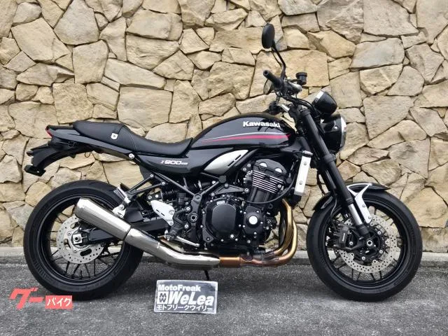 Kawasaki Z900RS 2023 — фото 1, купить с доставкой в Москву