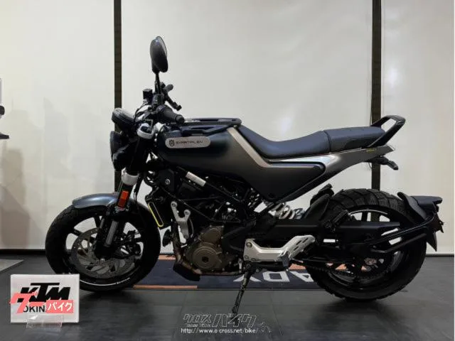 HUSQVARNA 250 2023 — миниатюра 4