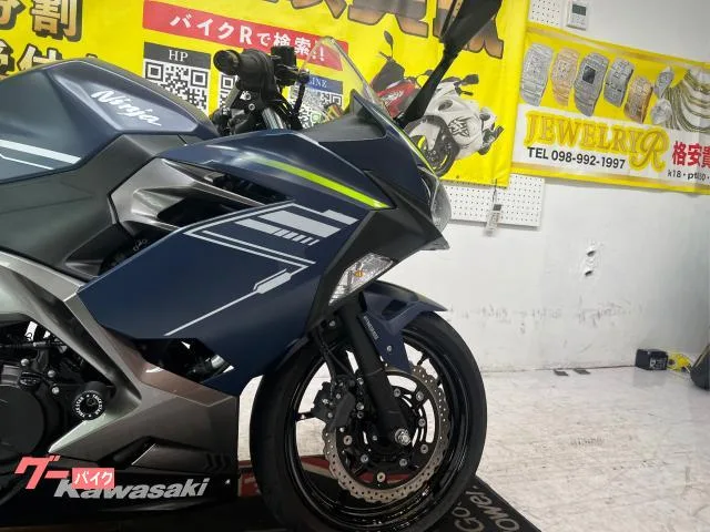 Kawasaki Ninja 400 EX400G LED 2022 — миниатюра 2