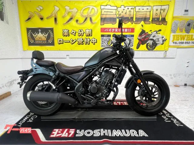 Honda 250 MC49 ETC 2023 — фото 1, купить с доставкой в Москву