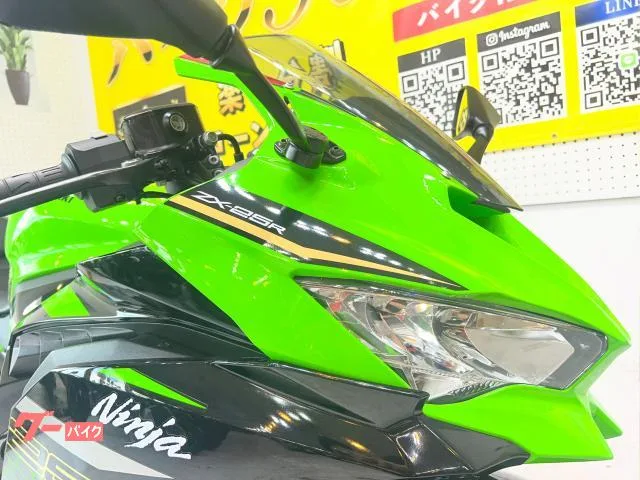 Kawasaki Ninja ZX-25R SE ZX250E USB 2022 — миниатюра 3