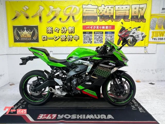 Kawasaki Ninja ZX-25R SE ZX250E USB 2022 — фото 1, купить с доставкой в Москву