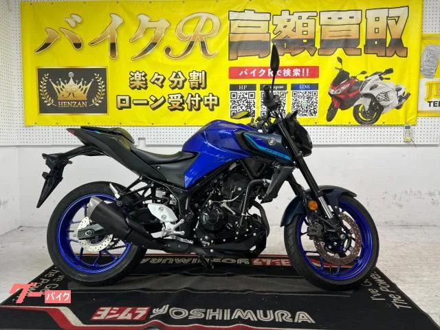 Yamaha MT-03(320cc) RH21J ETC LED 2023 — фото 1, купить с доставкой в Москву
