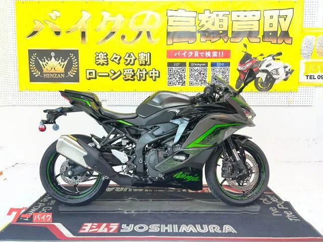 Kawasaki Ninja ZX-25R SE ZX250H ETC LED 2023 — фото 1, купить с доставкой в Москву