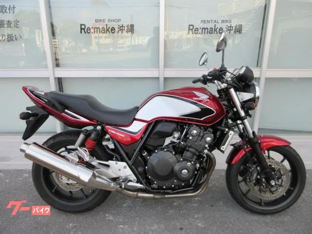 Honda CB400Super Four VTEC Revo 2022 — фото 1, купить с доставкой в Москву