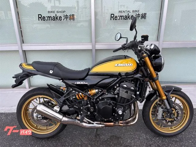 Kawasaki Z900RS SE 8BL-ZR900K ARCHI 2024 — фото 1, купить с доставкой в Москву