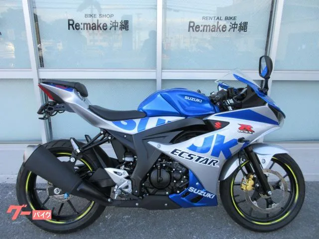 Suzuki GSX-R125 DL32D 100 2023 — фото 1, купить с доставкой в Москву