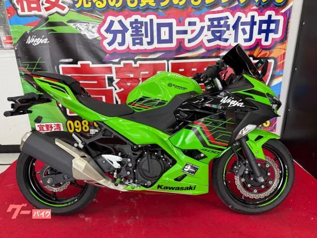Kawasaki Ninja 400 EX400L KRT Edition 2024 — миниатюра 2