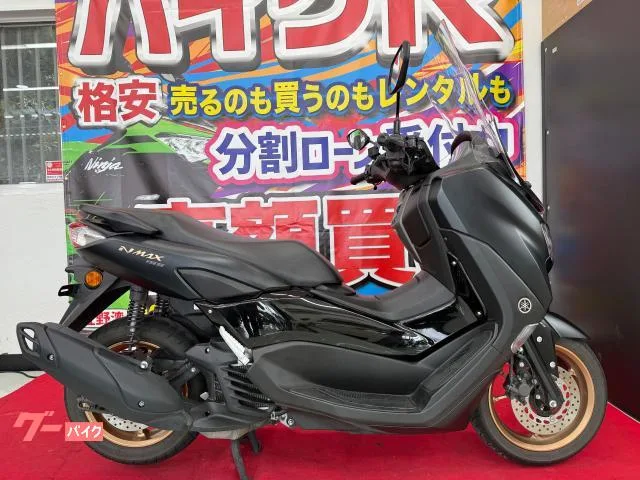 Yamaha NMAX155 SG66J ETC 2023 — миниатюра 2