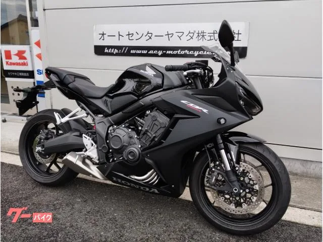 Honda CBR650R 2023 — миниатюра 2