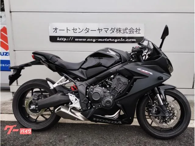 Honda CBR650R 2023 — фото 1, купить с доставкой в Москву