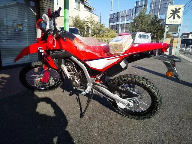 Honda CRF250LS 2026 2026 — миниатюра 2