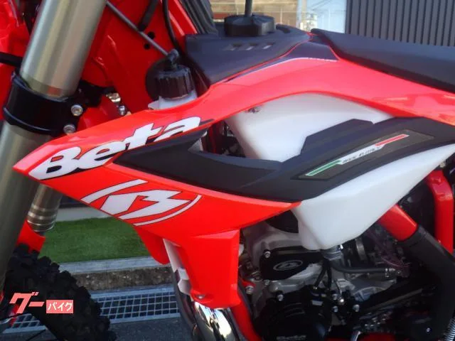 Beta RR2T200 2023 — миниатюра 3