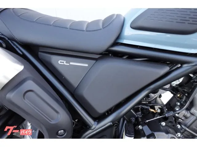 Honda CL250 2026 — миниатюра 2