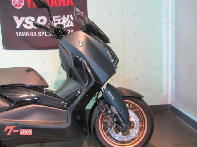 Yamaha X-MAX250 2023 — миниатюра 3