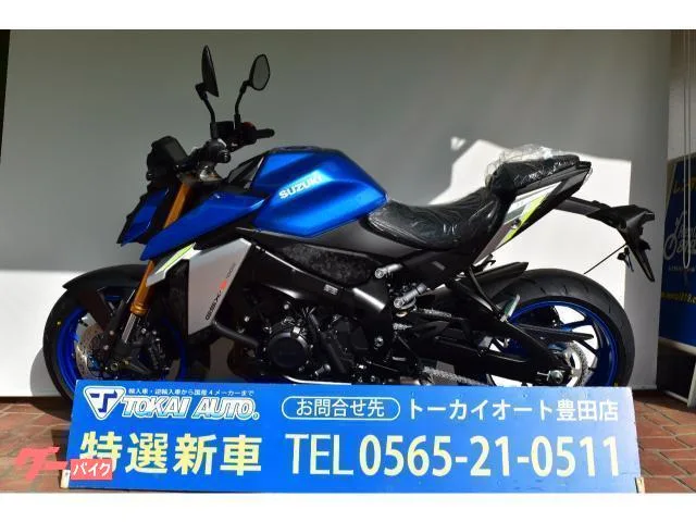 Suzuki GSX-S1000 RPM LED 2022 — миниатюра 5