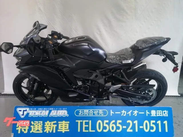 Kawasaki Ninja ZX-25R SE 2025 — миниатюра 3