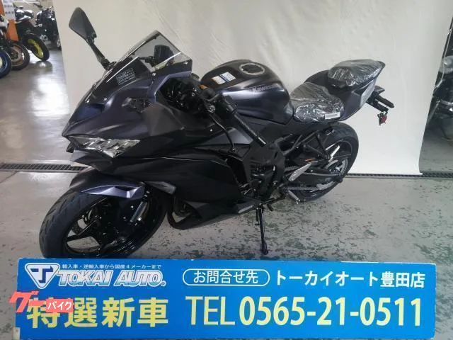 Kawasaki Ninja ZX-25R SE 2025 — миниатюра 5