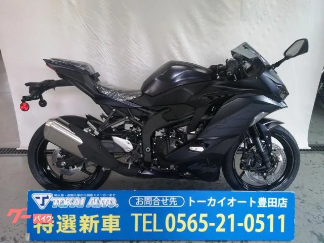 Kawasaki Ninja ZX-25R SE 2025 — фото 1, купить с доставкой в Москву