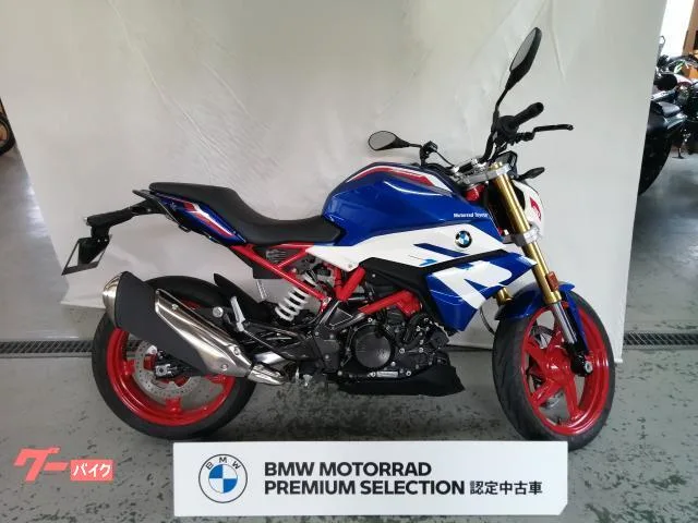 BMW G310R ETC2.0 LED 2025 — миниатюра 2