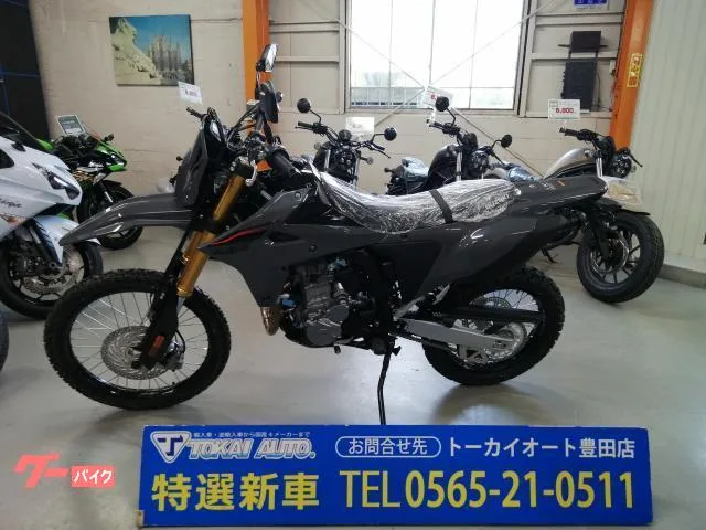 Suzuki DR-Z4S 5MT RPM 2025 — миниатюра 3