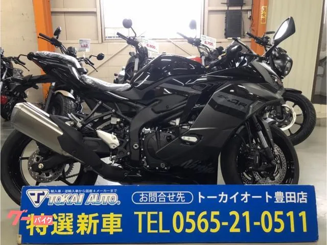 Kawasaki Ninja ZX-4R SE 2025 — фото 1, купить с доставкой в Москву