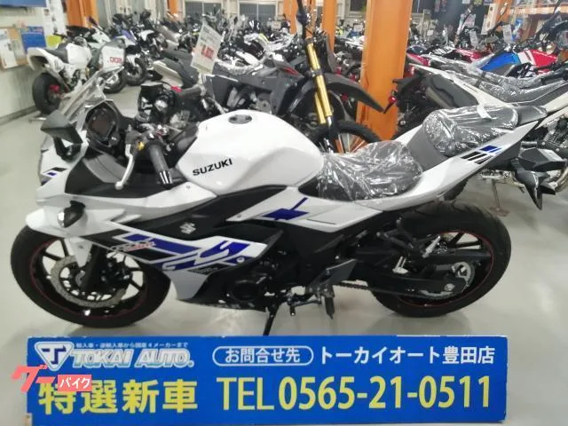 Suzuki GSX250R No.2 LED 2025 — миниатюра 3