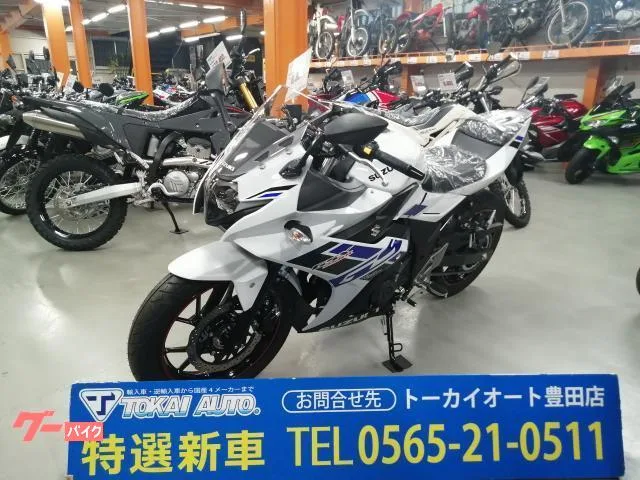 Suzuki GSX250R No.2 LED 2025 — миниатюра 5