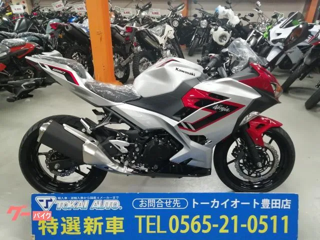 Kawasaki Ninja 250 2026 — фото 1, купить с доставкой в Москву