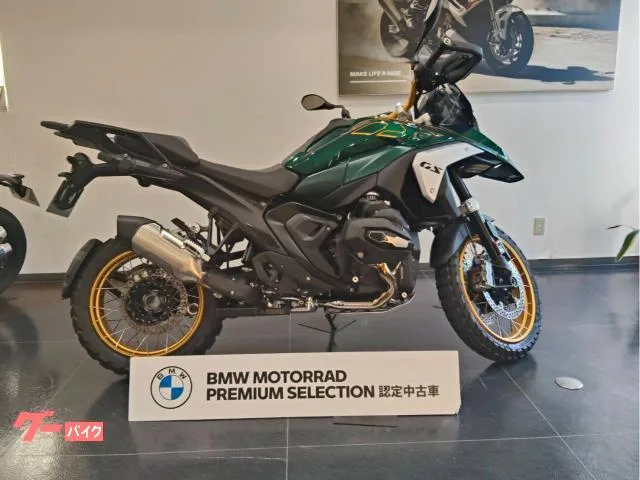 BMW R1300GS ASA 719 ETC2.0 2025 — миниатюра 2