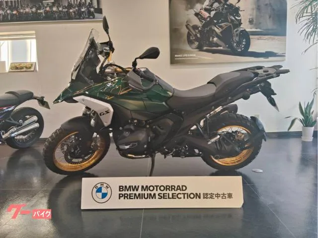 BMW R1300GS ASA 719 ETC2.0 2025 — миниатюра 5