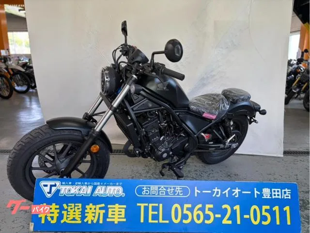 Honda 250 E-Clutch 2026 — миниатюра 4