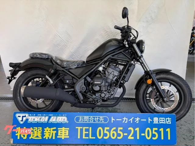 Honda 250 E-Clutch 2026 — фото 1, купить с доставкой в Москву