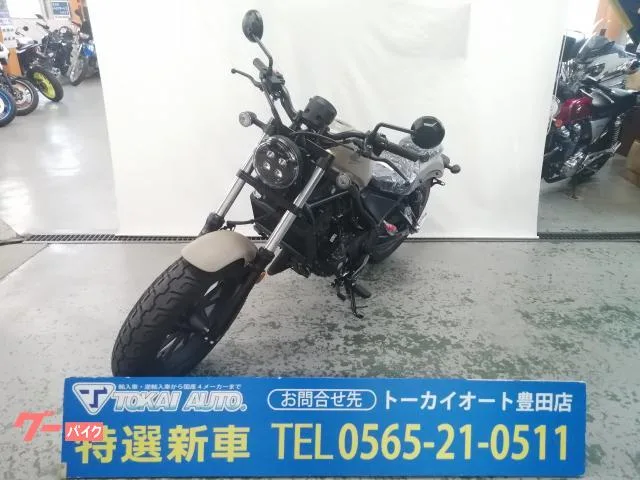 Honda 250 E-Clutch 2026 — миниатюра 4