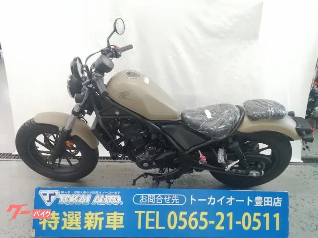 Honda 250 E-Clutch 2026 — миниатюра 5