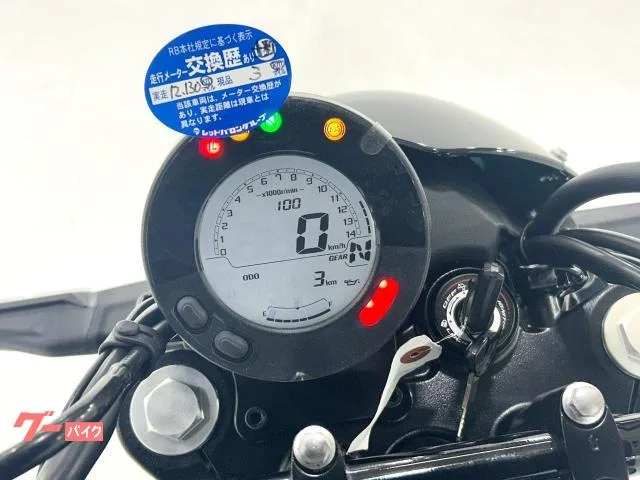 Kawasaki 400SE 1037590051 2025 — миниатюра 4