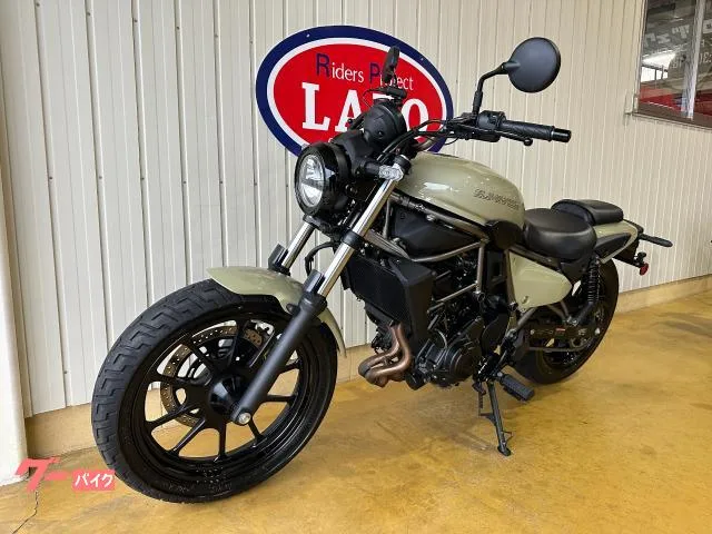 Kawasaki 400 USB ETC 2025 — миниатюра 3