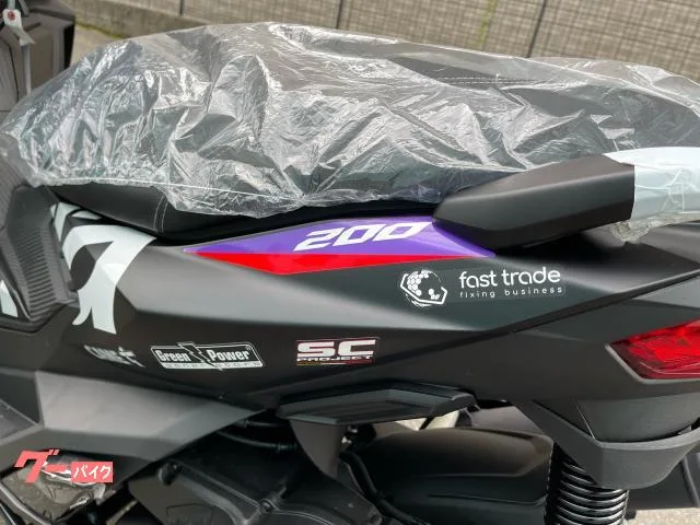 aprilia SR GT200 ABSLEDUSB2025MOTOGP 2025 — миниатюра 4